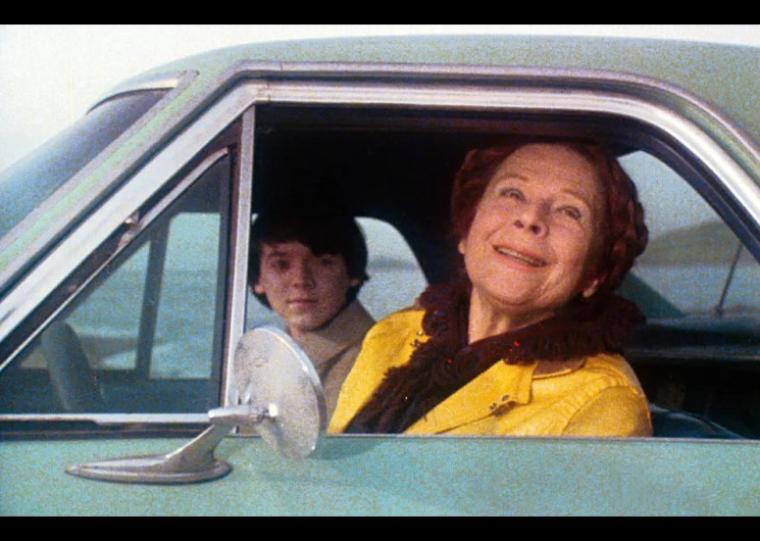 ΧΑΡΟΛΝΤ ΚΑΙ ΜΩΝΤ – HAROLD AND MAUDE