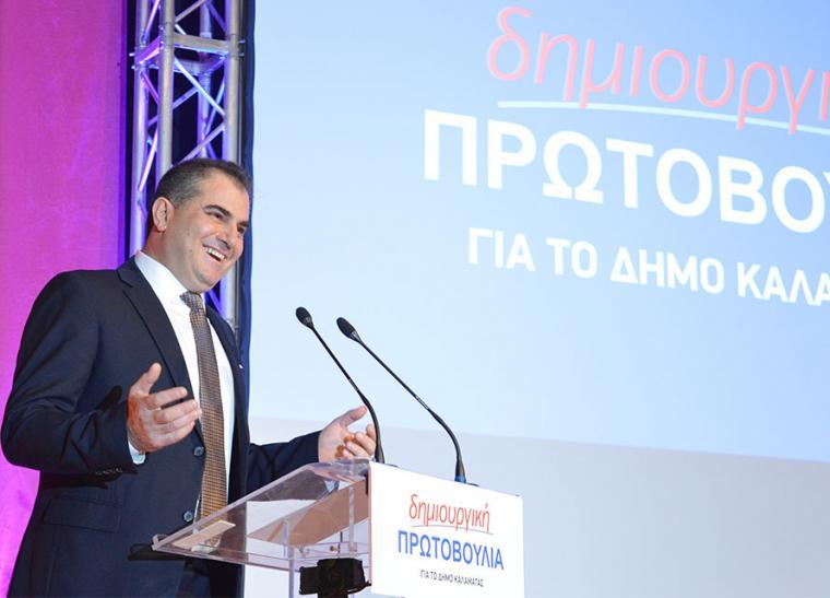 Και νέα απάντηση του συνδυασμού του δημάρχου στον Β.Τζαμουράνη