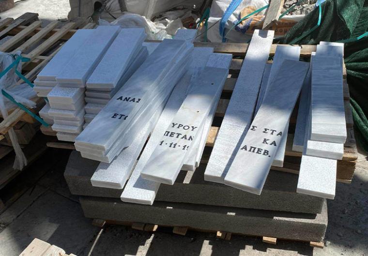 Το “μνημειώδες” έργο στη Ναυαρίνου διακόπτεται με απόφαση του δημάρχου