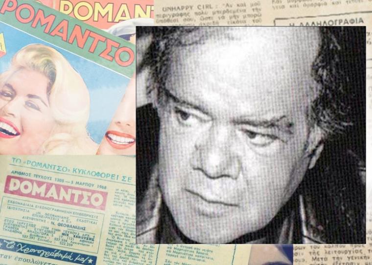 Αθερινοί και καρχαρίες…