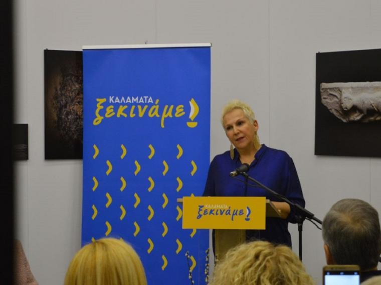 Επιτόπου ενημέρωση για τη Μαρία Οικονομάκου