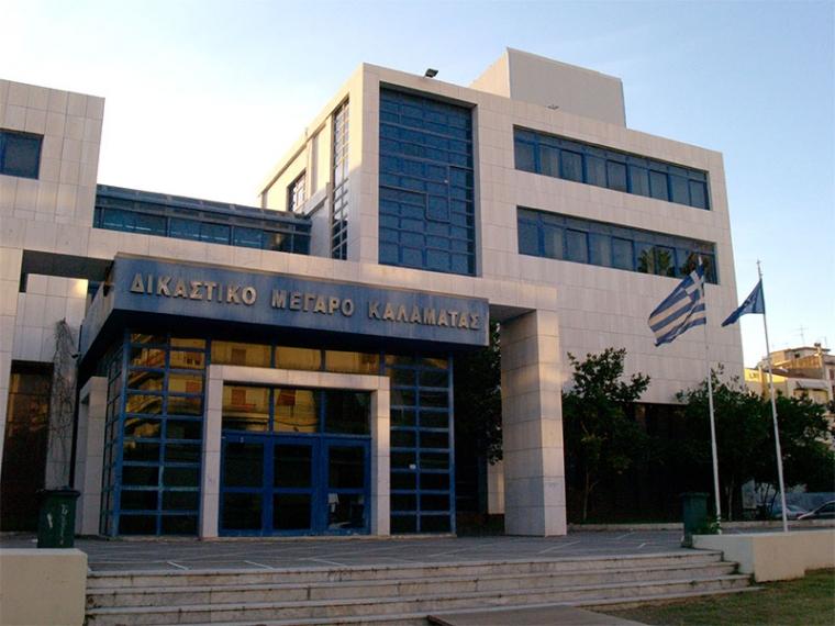Απέχουν οι δικηγόροι της Καλαμάτας την Πέμπτη και την Παρασκευή