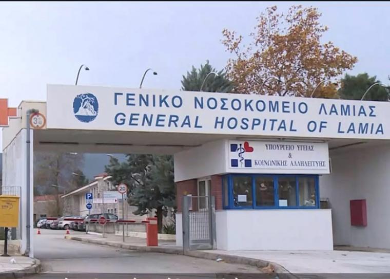 Τραγωδία στη Λαμία, νεκρή 14χρονη με κορονοϊό