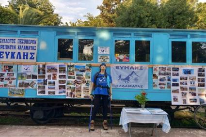 Φθινόπωρο εξορμήσεις με τον «Σ.Π.Ο.Κ. Ο Ευκλής» - Οι δράσεις του Σεπτεμβρίου