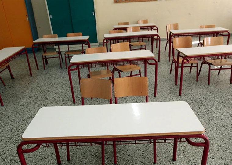 “Εθνικό Απολυτήριο: Εξεταστική αρένα ή σχολείο που να μορφώνει ολόπλευρα” από την Α’ ΕΛΜΕ και την Ένωση Γονέων