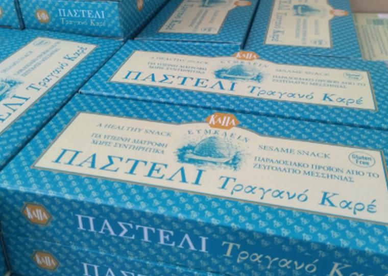 Ελέφαντας στην Αίγινα και άλλες ιστορίες (388)