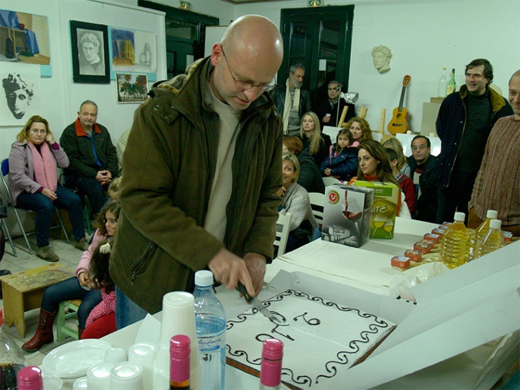 Ο Νίκος Ηλιόπουλος κόβει την πίτα του Καλλιτεχνικού Στεκιού