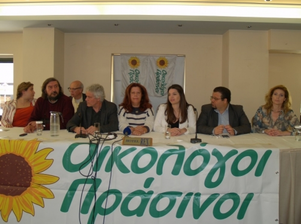 «Rotation» θα κάνουν οι Οικολόγοι στην Περιφέρεια Πελοποννήσου…