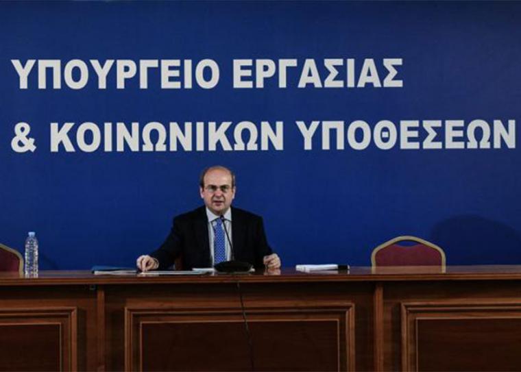 ΚΚΕ: Σήμερα ο κ. Χατζηδάκης δεν έδωσε συνέντευξη Τύπου εξέδωσε "πολεμικό ανακοινωθέν" εναντίον των εργαζομένων