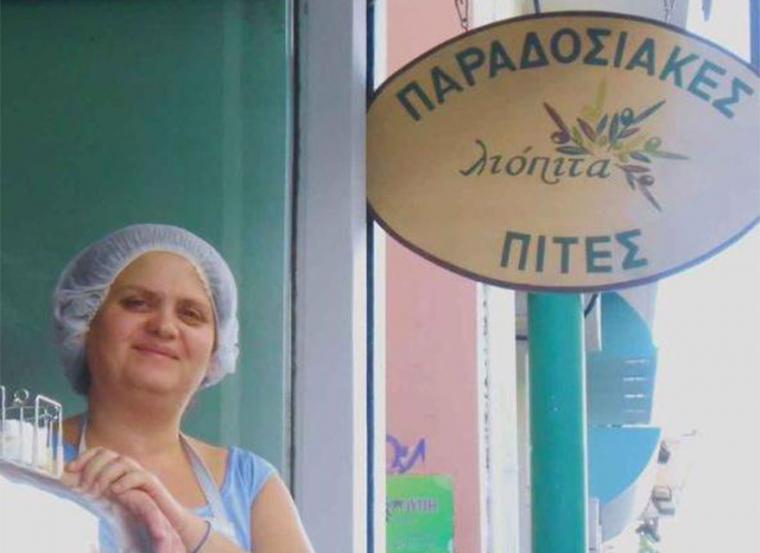 Ανοίγει και πάλι η “Λιόπιτα”