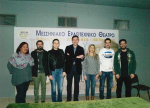 Έλενα Παναγοπούλου, Βενετσάνος Μπαλόπουλος, Μελιάννα Μάκαρη, Γιώργος Παντελόπουλος,  Χρυσούλα Σιψά, Δημήτρης Γκολώνης και Λεωνίδας Βέλλης