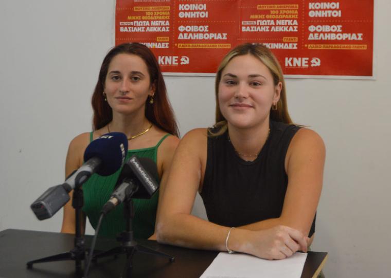 Κωνσταντίνα Μανιάτη, Κατερίνα Αγγελακοπούλου