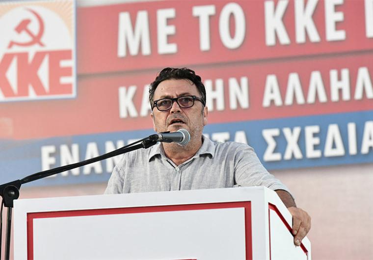 Τη Δευτέρα η κεντρική προεκλογική συγκέντρωση του ΚΚΕ στην Καλαμάτα με τον Θέμη Γκιώνη