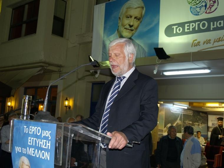 Η παράταξη Τατούλη για την κατάσταση στο Νοσοκομείο Καλαμάτας