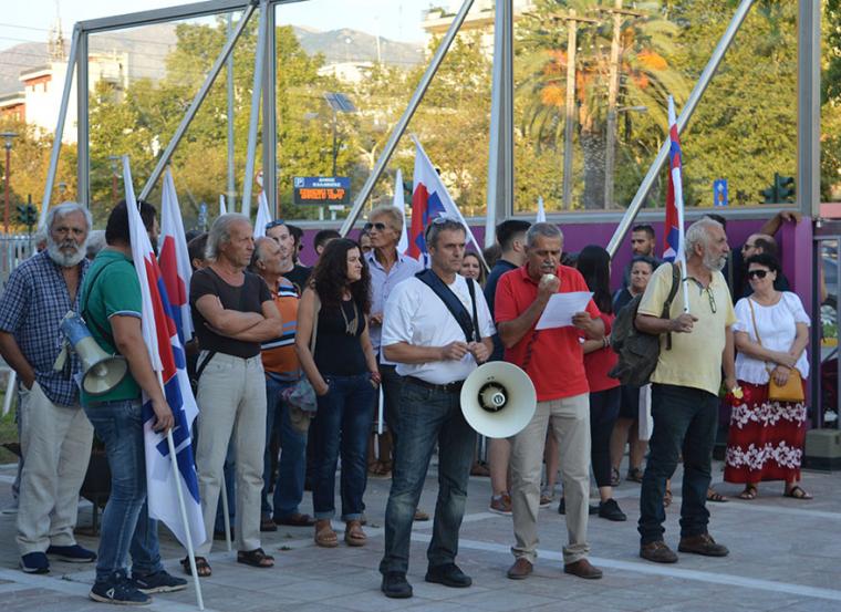 Από την κινητοποίηση το καλοκαίρι του 2019, κατά την ορκωμοσία του δημάρχου Καλαμάτας στο Μέγαρο Χορού