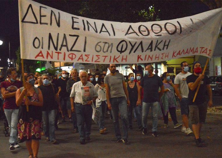 Θάνατος στο φασισμό - Οι ναζί στη φυλακή