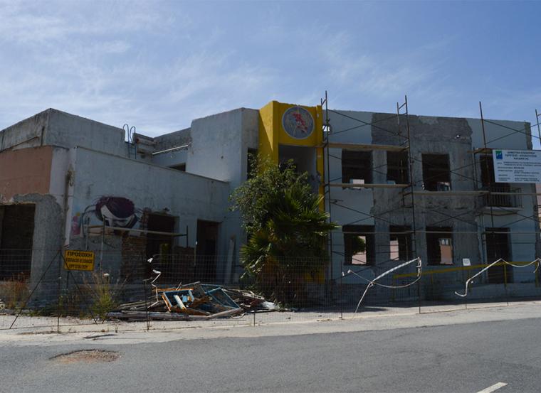 Άλλη μια πρόχειρη μελέτη: Γιατί διακόπηκαν οι εργασίες στο κτίριο της ΔΕΥΑΚ