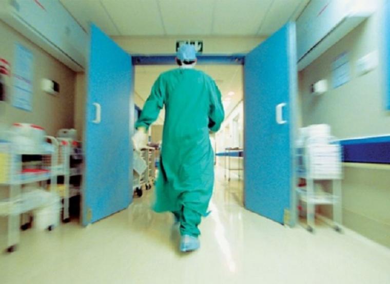 Παγκόσμια ημέρα υγείας για την ενίσχυση του δημόσιου συστήματος υγείας