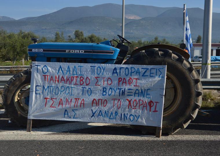 ΖΟΥΡΝΑΛΙΣΜΑΤΑ: Ζητήματα στο προεκλογικό 2026