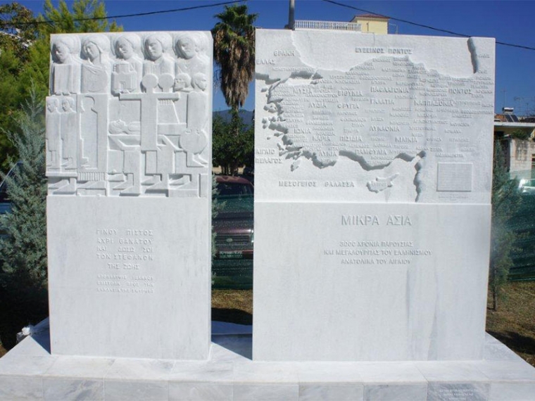 Παυλόπουλος και Σαμαράς στα αποκαλυπτήρια του μνημείου για τους Μικρασιάτες