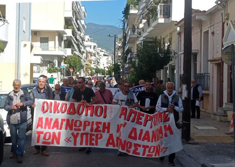 Απεργία οικοδόμων στη Μεσσηνία - “Νέκρωσαν” τα μεγάλα εργοτάξια