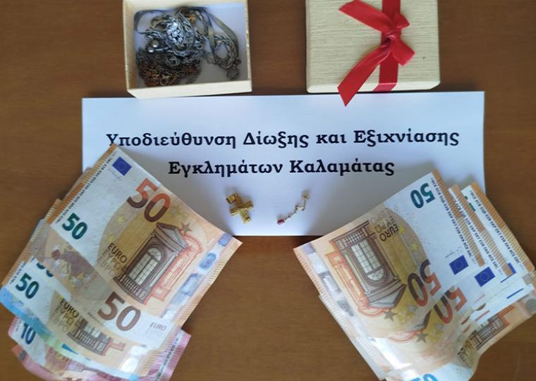 Έκλεψε από σπίτι χρήματα και κοσμήματα - Εδωσε κλοπιμαία σε ενεχυροδανειστήριο - 3 συλλήψεις