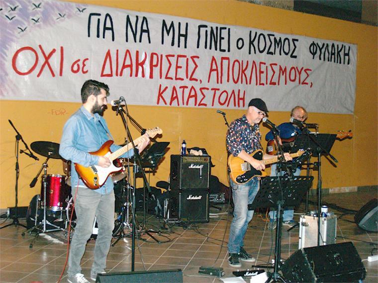 Συγκέντρωση αλληλεγγύης στους πρόσφυγες στην Καλαμάτα