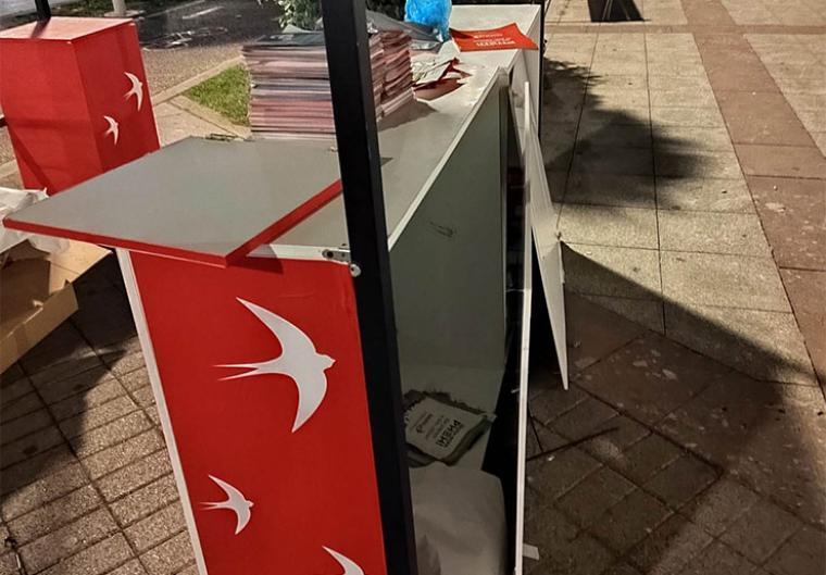 Φωτογραφία από προηγούμενο βανδαλισμό 