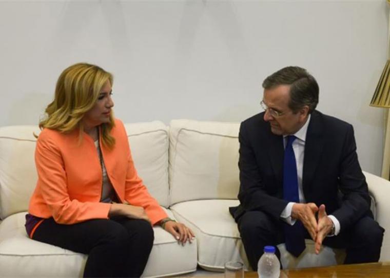 Ο Αντώνης Σαμαράς για το θάνατο της Φώφης Γεννηματά: “Πόσο κρίμα! Έντιμη και αγωνίστρια”