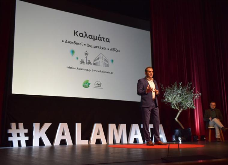 Το Κλιματικό Συμβόλαιο της Καλαμάτας παρουσιάζει ο δήμαρχος Θανάσης Βασιλόπουλος