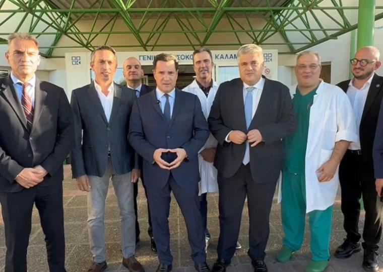 Προσωρινή αναστολή λειτουργίας των Παθολογικών Κλινικών στο Νοσοκομείο Καλαμάτας! - Προδιαγεγραμμένη εξέλιξη