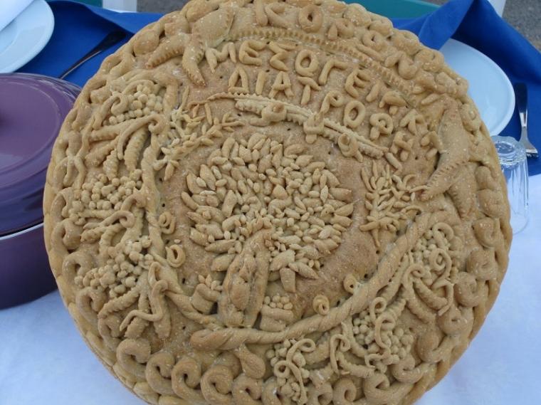 Σήμερα η τηλεδιάσκεψη των εμβληματικών κοινοτήτων της Μεσογειακής Διατροφής