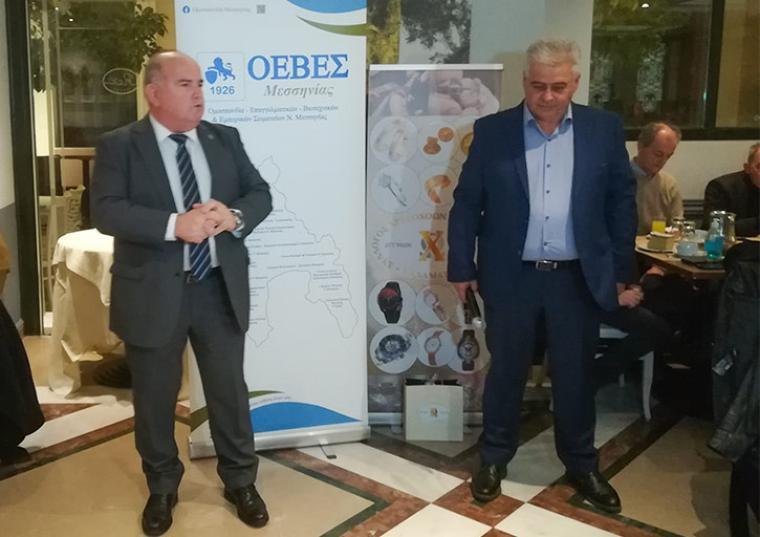 Γιώργος Καββαθάς, πρόεδρος ΓΣΕΒΕΕ, Γιώργος Καπερώνης, πρόεδρος ΟΕΒΕΣΜ