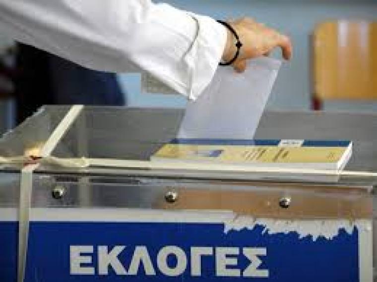 Τα μέχρι τώρα αποτελέσματα στη Μεσσηνία - Στο 45,5% η ΝΔ, στο 19% ο ΣΥΡΙΖΑ, στο 15% το ΠΑΣΟΚ