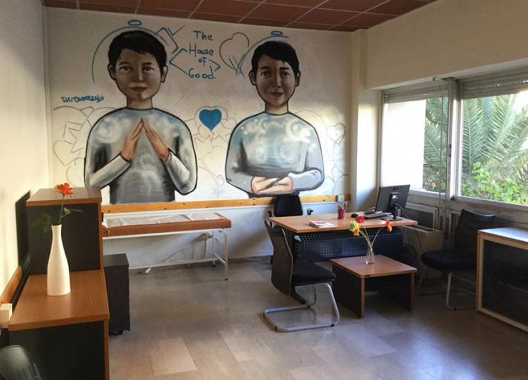 Το Κοινωνικό Ιατρείο ή “σπίτι του καλού” ξεκίνησε στον καινούργιο του χώρο στο Διοικητήριο