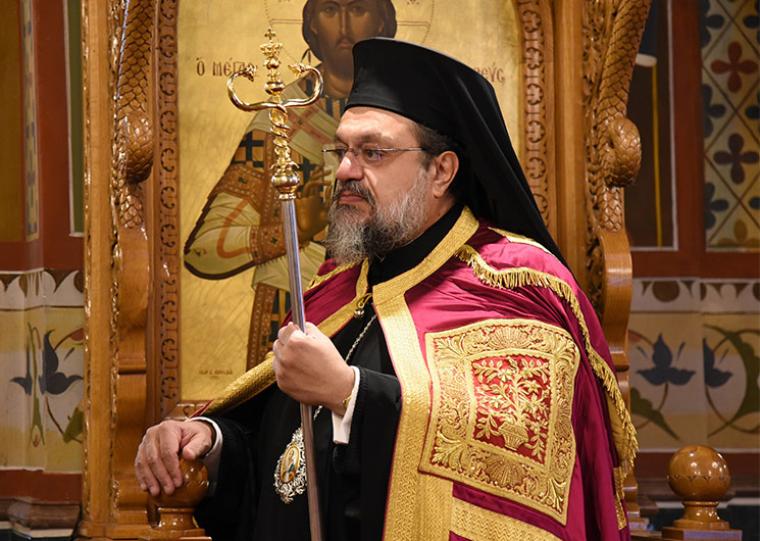 Εορτασμός των ονομαστηρίων του Μητροπολίτη Μεσσηνίας – Υποτροφίες την Πέμπτη