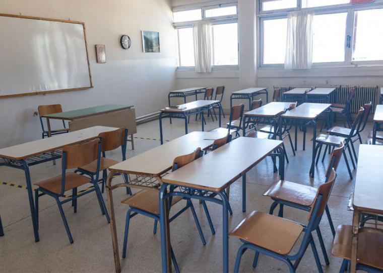 Τρία σχολικά τμήματα έκλεισαν σήμερα στη Μεσσηνία - 401 νέα κρούσματα