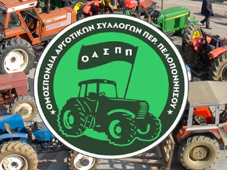 Όλη η μικρομεσαία αγροτιά στα μπλόκα του αγώνα στις 23 Γενάρη