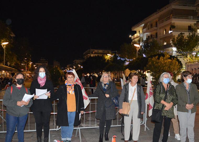 Εκδήλωση του Συλλόγου για τα Δικαιώματα της Γυναίκας για την Παγκόσμια Ημέρα Εξάλειψης της Βίας κατά των Γυναικών