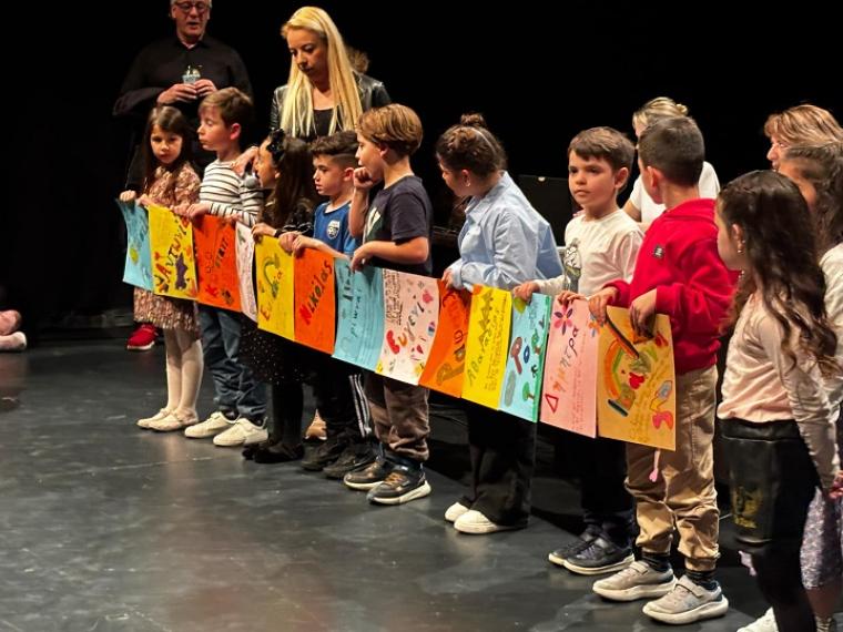 Γιορτή για την Παγκόσμια Ημέρα Παιδικού Βιβλίου με μεγάλη συμμετοχή και χαρά