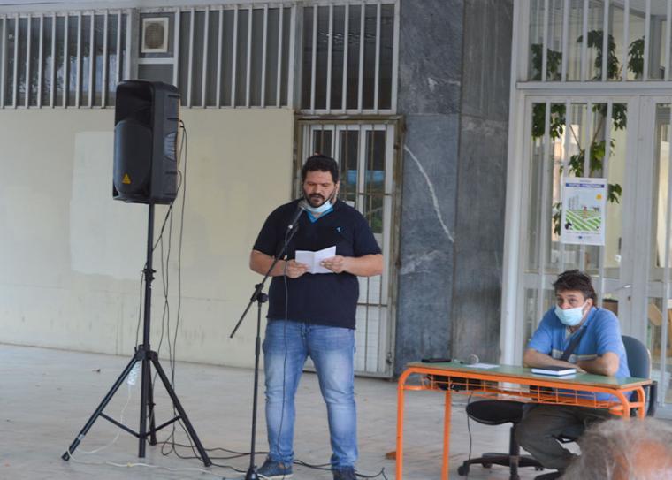 φωτό αρχείο