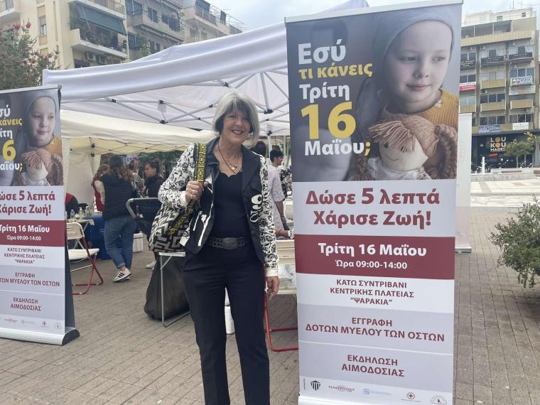 Στην εκδήλωση εθελοντικής αιμοδοσίας η Πέγκυ Νίκα