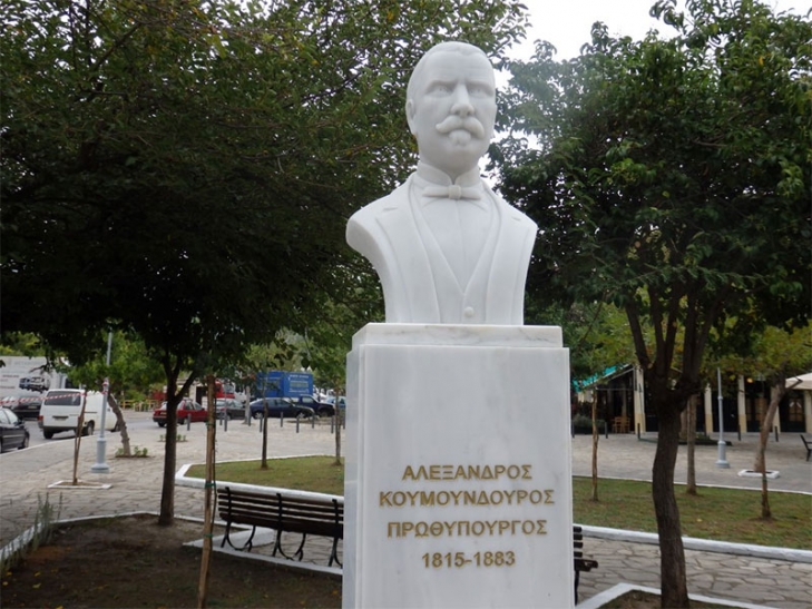 Αποκαλυπτήρια προτομής του Αλέξανδρου Κουμουνδούρου από τον Προκόπη Παυλόπουλο