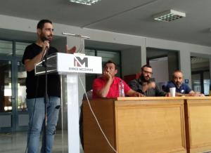 Εκλογοαπολογιστικό συνέδριο της Ομοσπονδίας Αγροτικών Συλλόγων Περιφέρειας στη Μεσσήνη