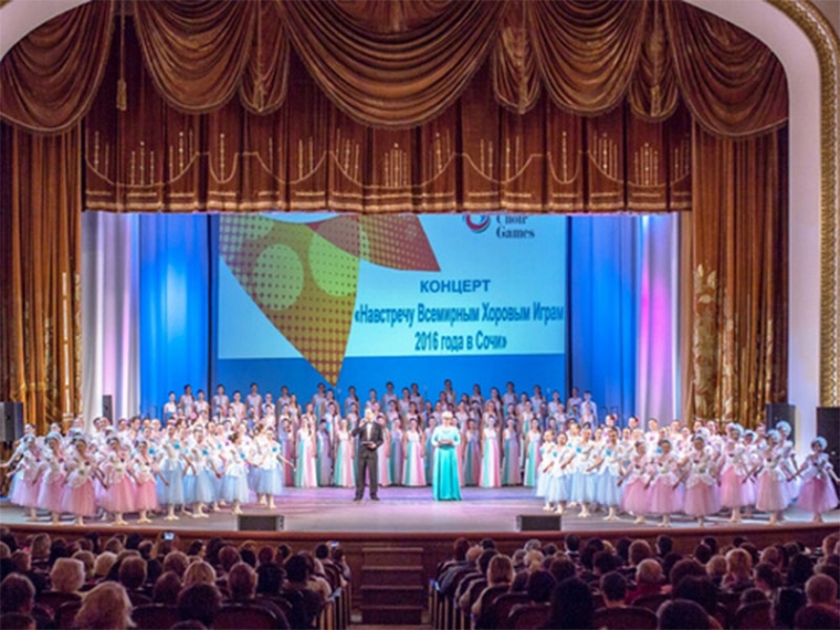 Εθελοντές χρειάζεται ο Δήμος για το Διεθνές Φεστιβάλ Χορωδιών