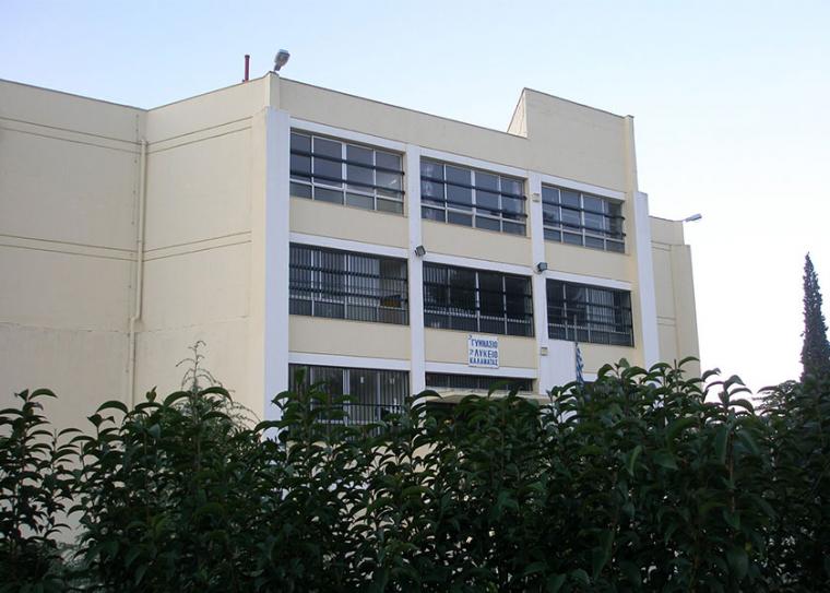 Μαθήτριες και μαθητής του 2ου Γενικού Λυκείου Καλαμάτας στον τελικό της Οικονομικής Ολυμπιάδας