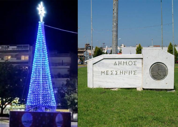 Ξεκίνησαν οι Χριστουγεννιάτικες εκδηλώσεις στο Δήμο Μεσσήνης