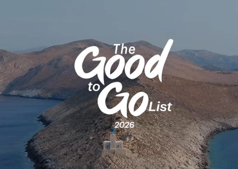 Η Πελοπόννησος στους 26 κορυφαίους προορισμούς παγκοσμίως από το ταξιδιωτικό περιοδικό Wanderlust