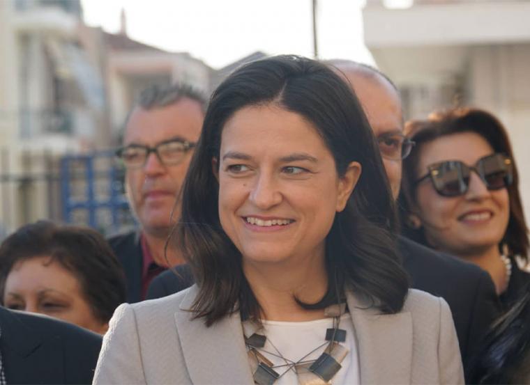 Προσκλήσεις για την πίτα της ΝΟΔΕ Ν.Δ. με την υπουργό Παιδείας Νίκη Κεραμέως
