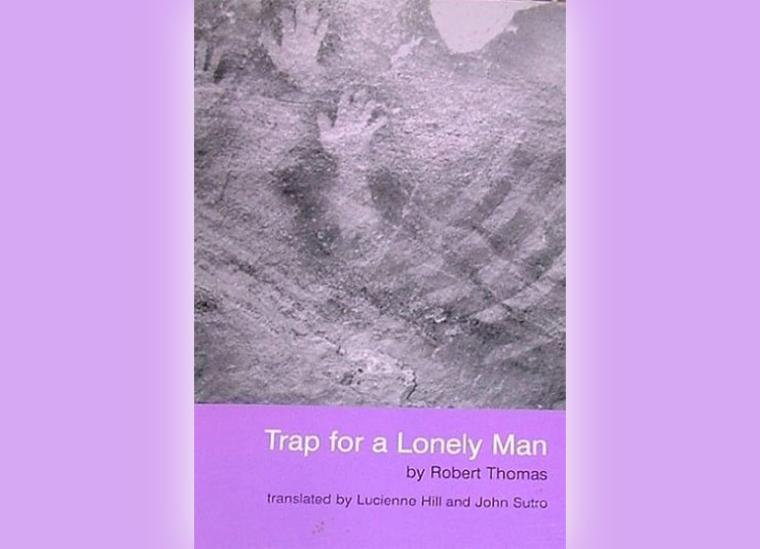 Η κωμωδία μυστηρίου «Η παγίδα» το νέο έργο του «ΣΥΝ ΕΝΑ – Μιχάλης Τούμπουρος»